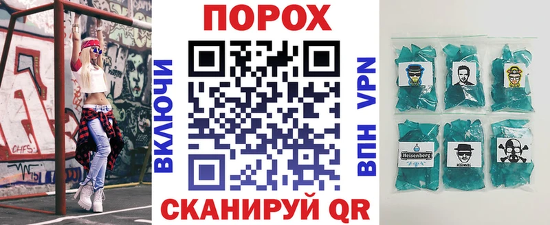 АМФ Premium Поворино