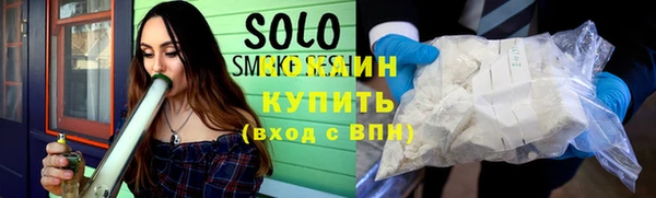 MDMA Premium VHQ Каменск-Шахтинский