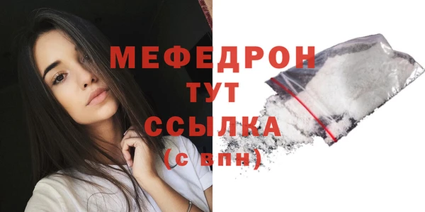 синтетический гашиш Каменногорск