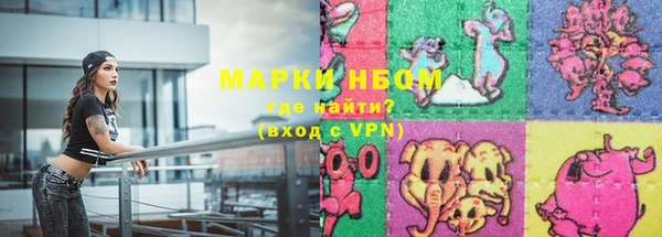 MDMA Premium VHQ Каменск-Шахтинский