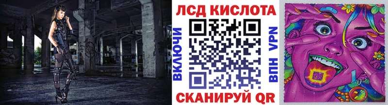 Марки N-bome 1,5мг Купить закладки Поворино